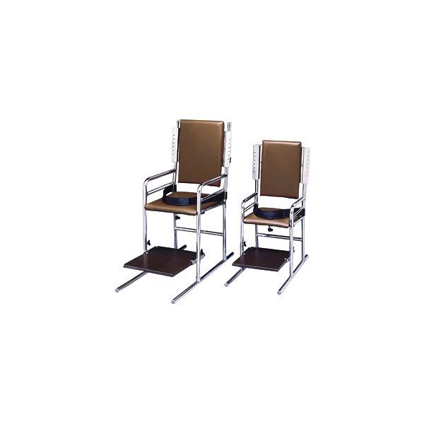 Deluxe Adjustable Chair F836095