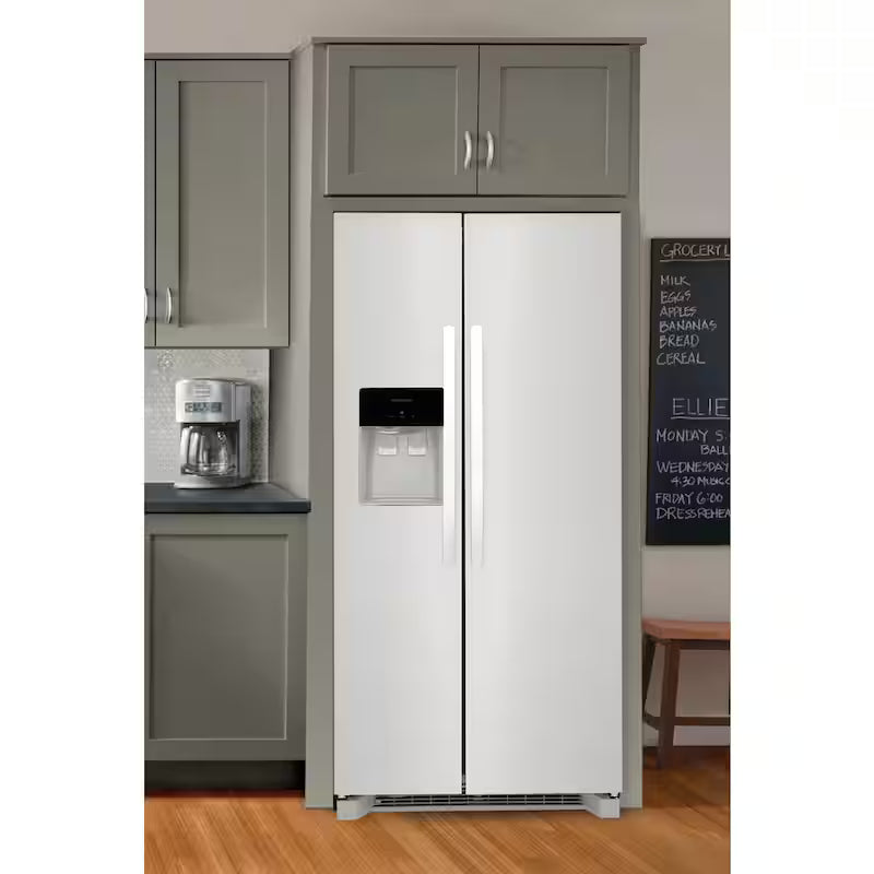 22.3 cu. ft. Side by Side Refrigerator in White U37561