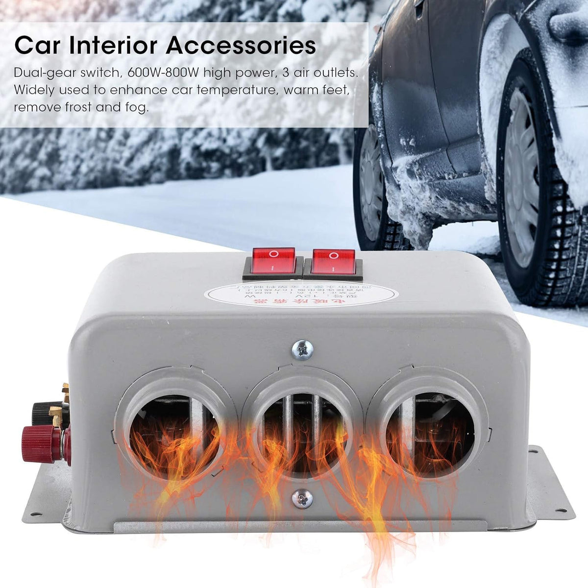 12V Compact Car Heater 3 Hole 600W-800W Pack of 2 P315082