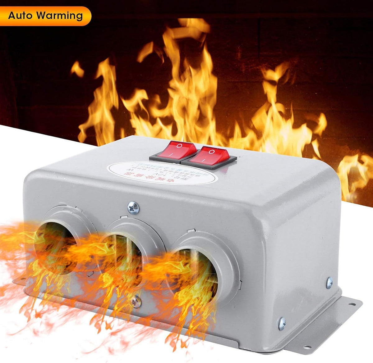 12V Compact Car Heater 3 Hole 600W-800W Pack of 2 P315082