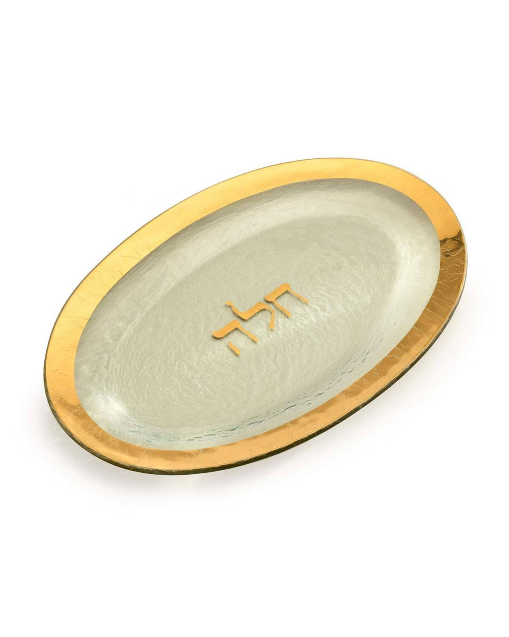 Gold Challah Platter Y308