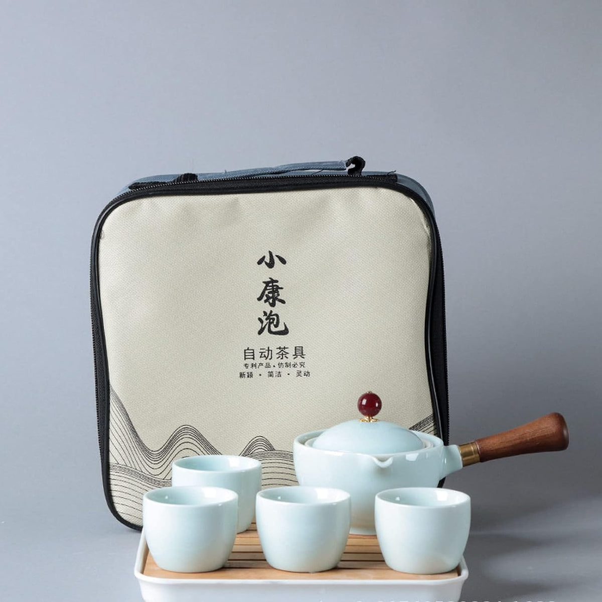 Ceramic Portable Travel Tea Set with 360 Rotation Teapot, 4 Tea Cups, Bamboo Tea Tray and Travel Bag N238