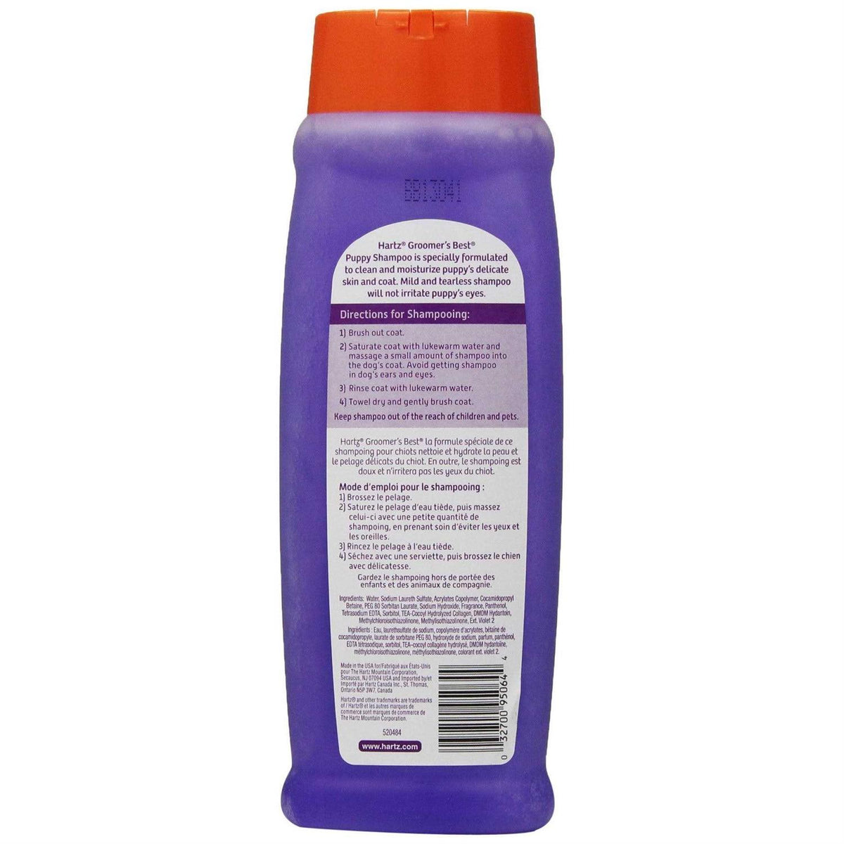 Puppy Shampoo W380636