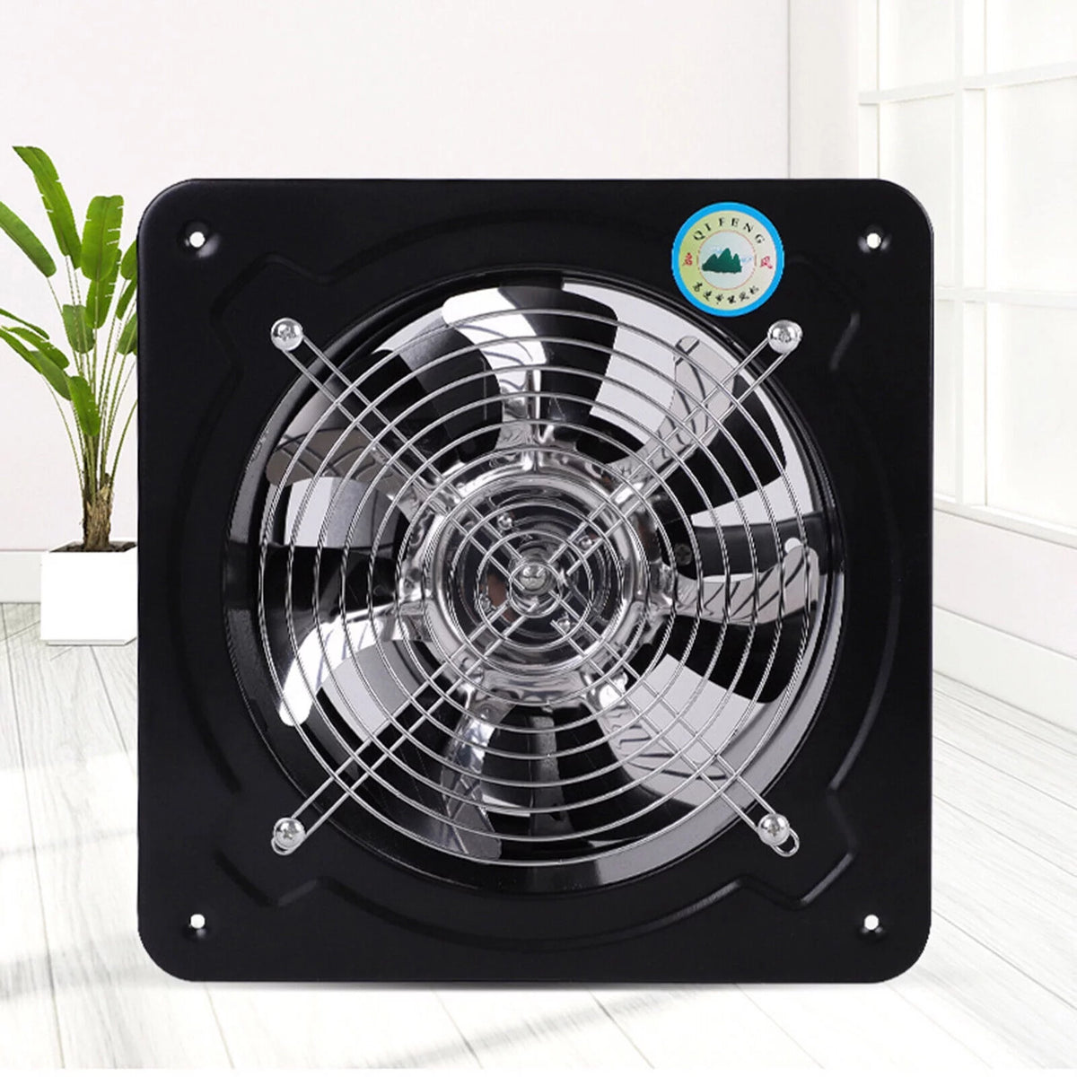 7" Kitchen Duct Exhaust Fan H86694