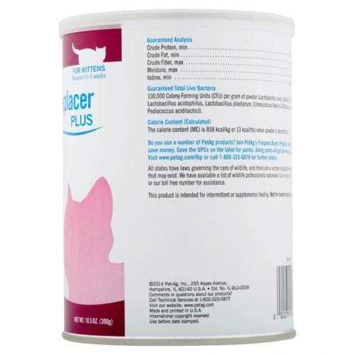 Milk Replacer for Kittens and Cats Q4987