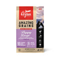 Large Breed Puppy Dry Dog Food G494425
