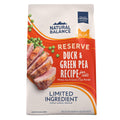 Limited Ingredient Duck & Green Pea Grain-Free Dry Cat Food P604
