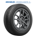 235/45-19 99 V Tire U273