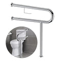 24Inch Height Adjustable Flip Up Aluminum Alloy Toilet Grab Bar L590