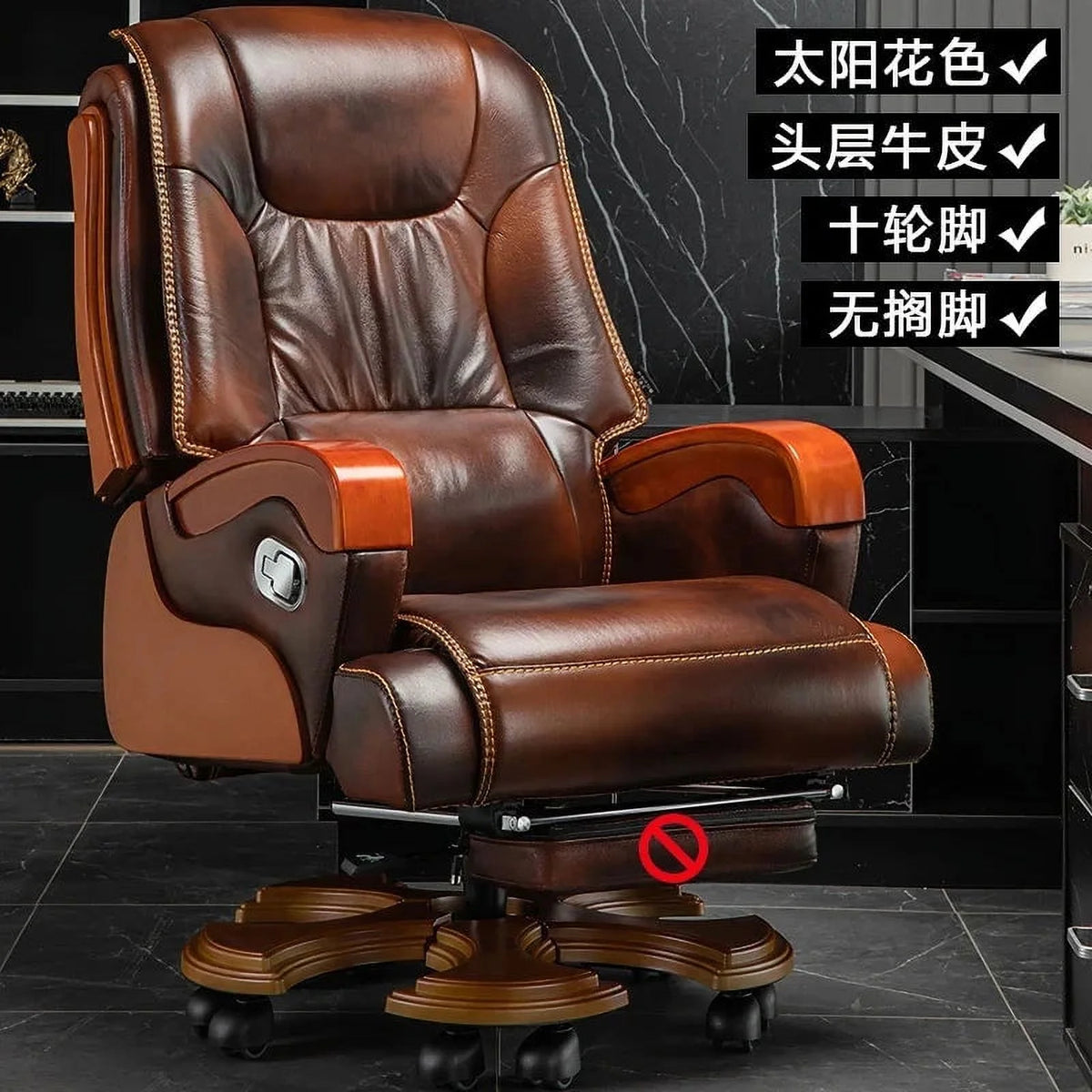Leather Recliner Ergonomic Computer Massage Chair O46827