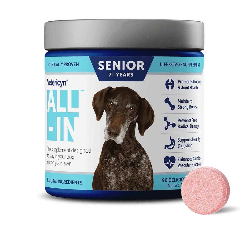 Puppy Supplement M21485