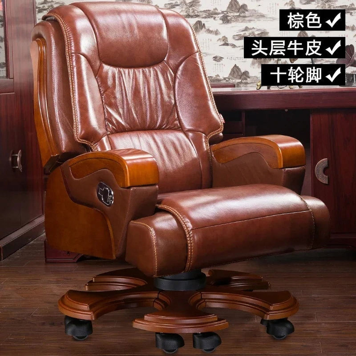 Leather Recliner Ergonomic Computer Massage Chair O46827