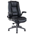 Black Leather Office Task Chair V58486