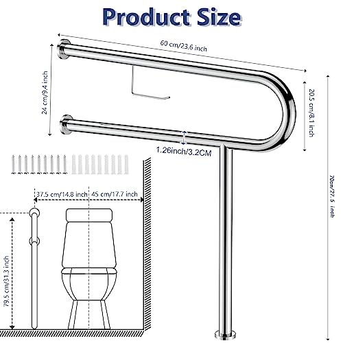 24Inch Height Adjustable Flip Up Aluminum Alloy Toilet Grab Bar L590