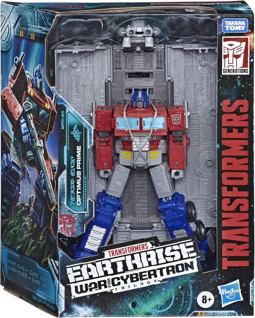 Optimus Prime Action Figure U9812