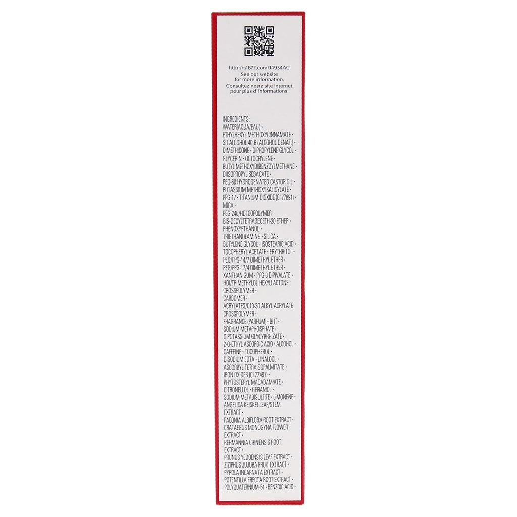 White Lucent Day Emulsion Broad Spectrum SPF 23 - 50 mL H473