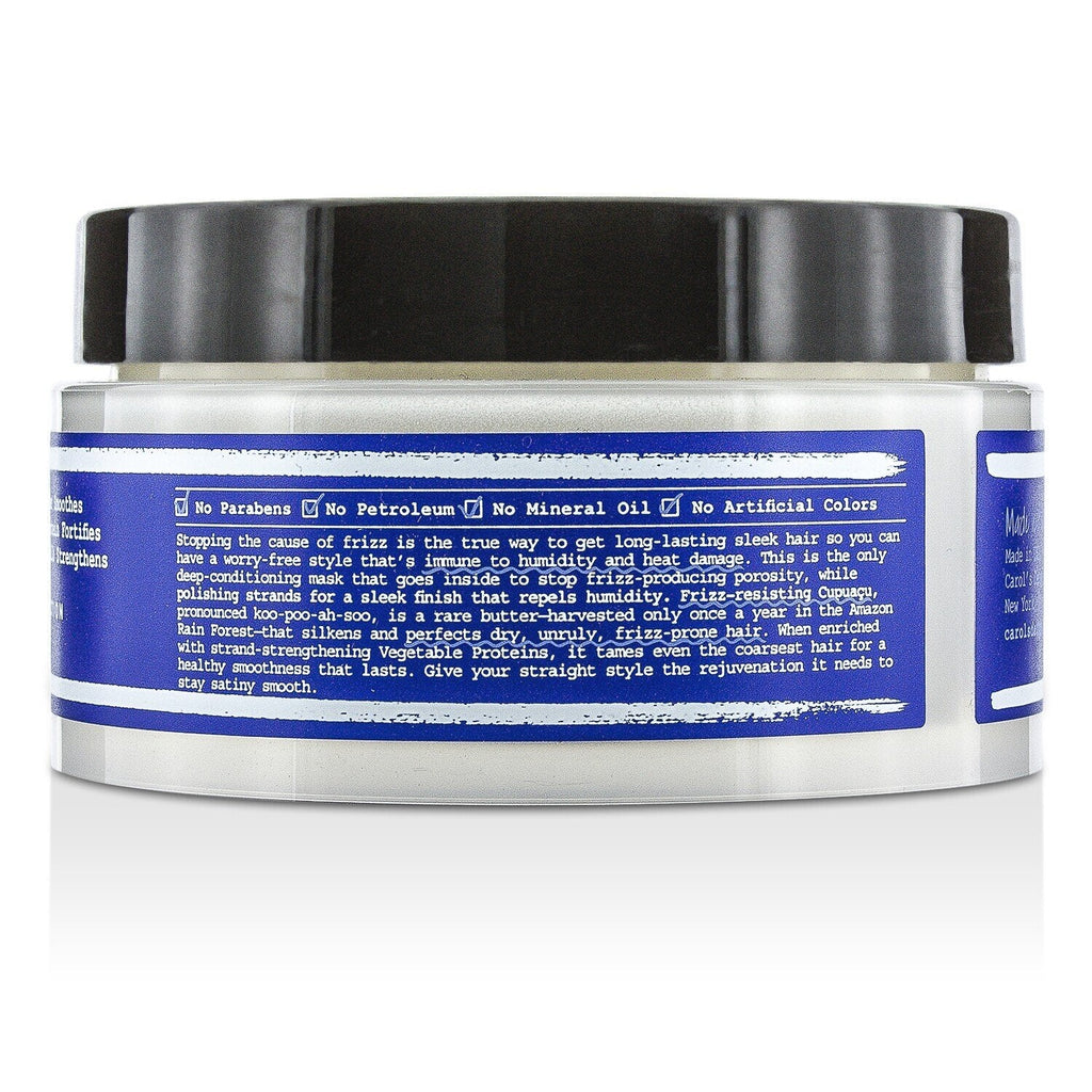 Anti-Frizz Smoothing Hair Mask 7oz A6581