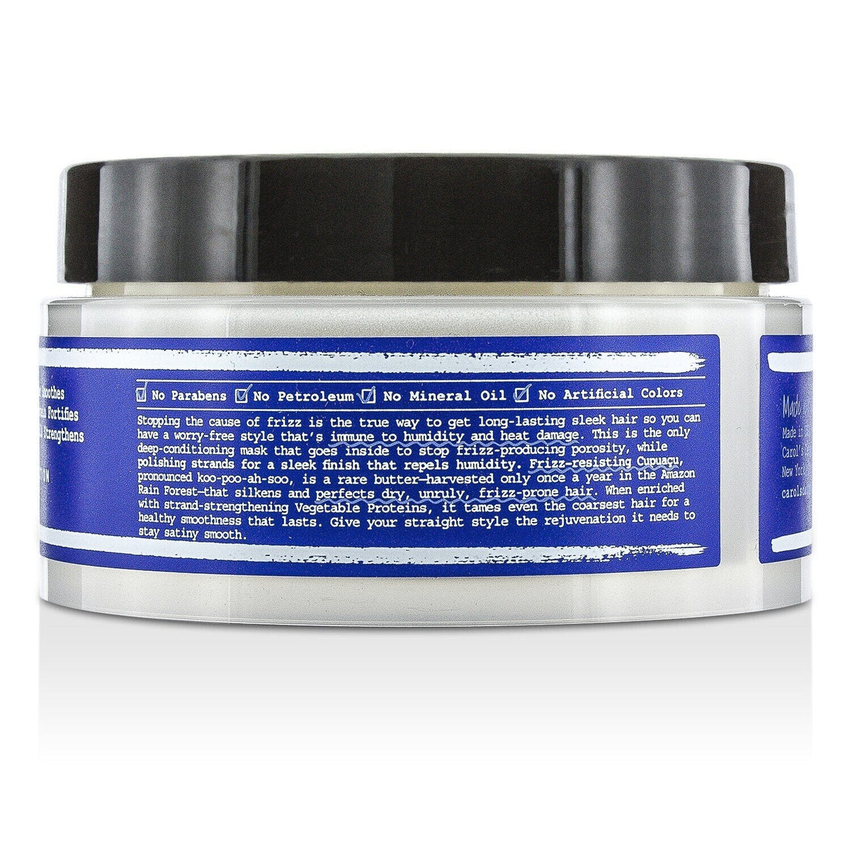 Anti-Frizz Smoothing Hair Mask 7oz A6581
