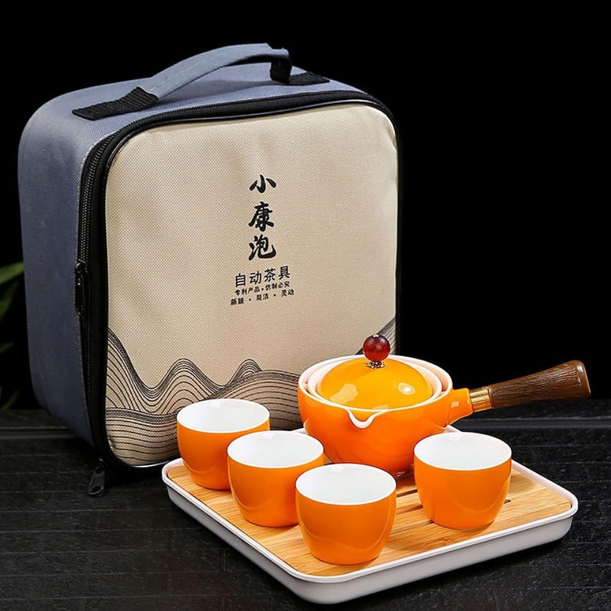Ceramic Portable Travel Tea Set with 360 Rotation Teapot, 4 Tea Cups, Bamboo Tea Tray and Travel Bag N238