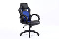 Executive PU Leather Swivel Office Chair R7611