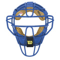 Royal Steel Catcher's Facemask Z750