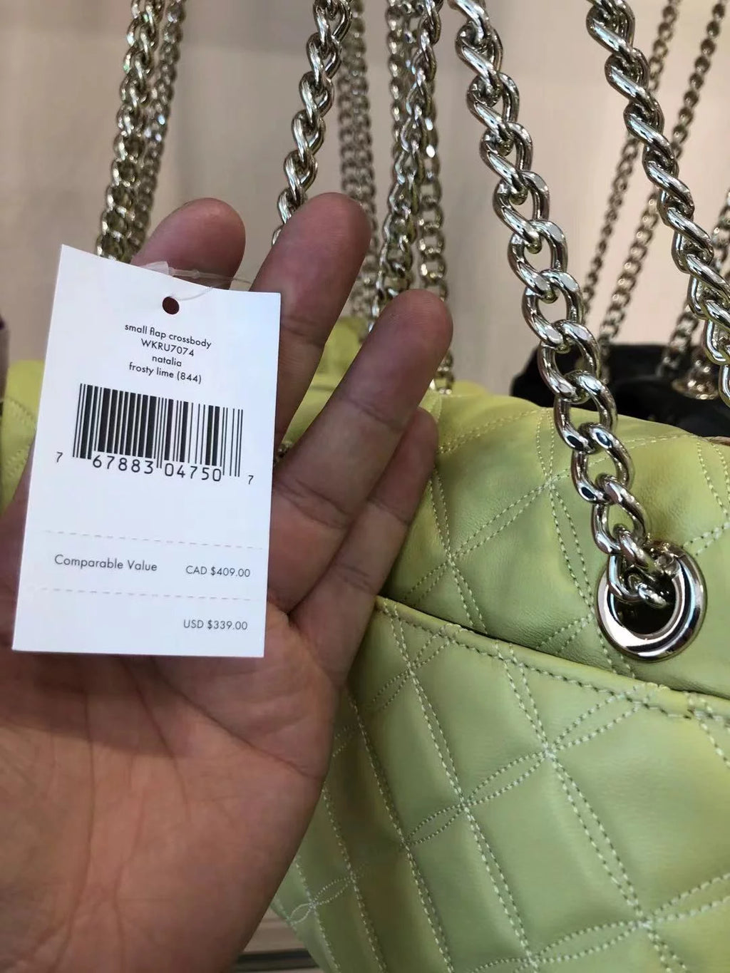 Quilted Convertible Crossbody Bag E459926