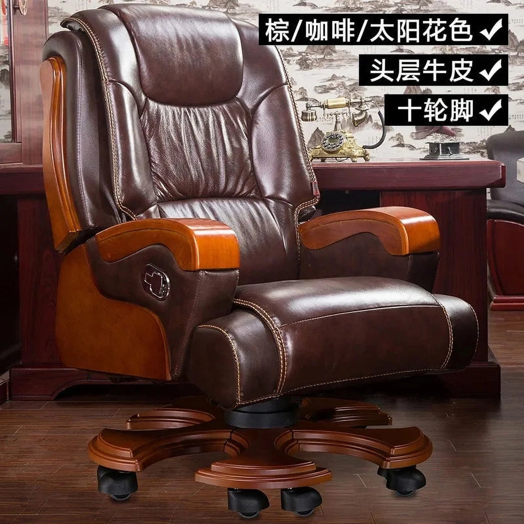 Leather Recliner Ergonomic Computer Massage Chair O46827