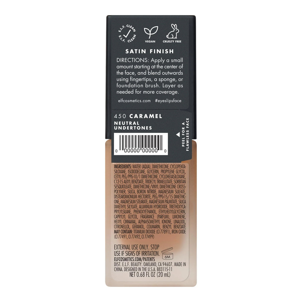 Beige Satin Foundation 0.68 fl oz D191594