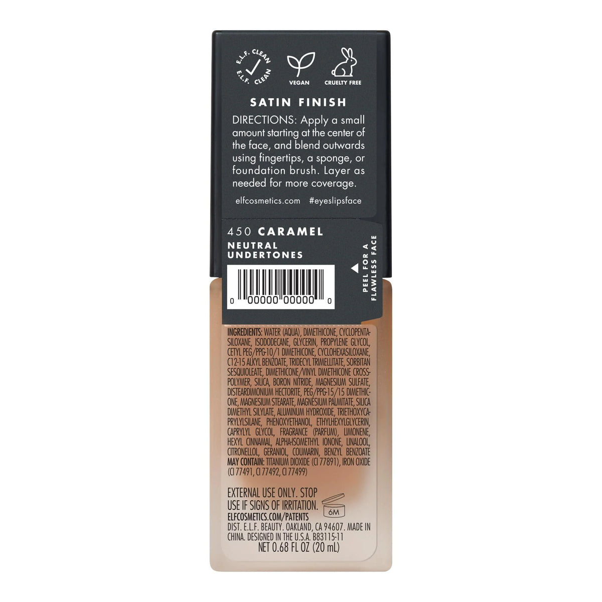 Beige Satin Foundation 0.68 fl oz D191594