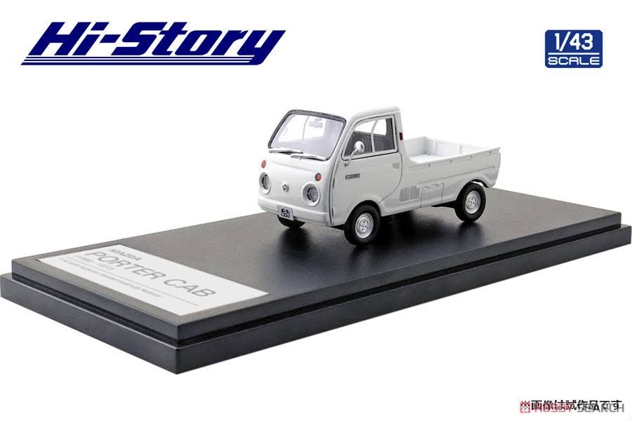 White Diecast Car N9991