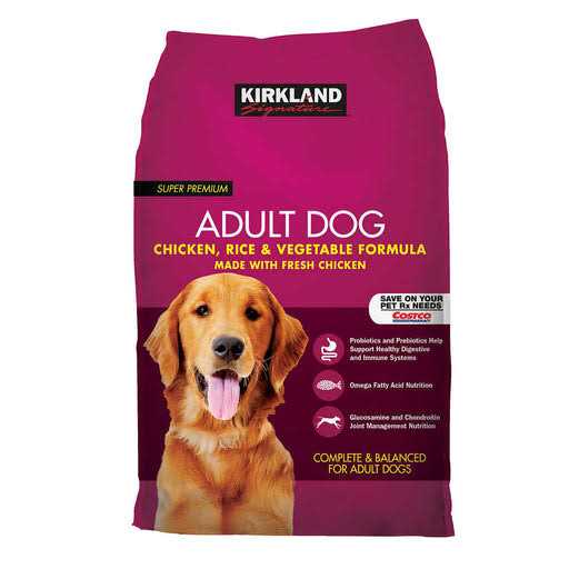 Chicken & Vegetable Dog Food 20 lb J664129