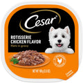 Rotisserie Chicken Flavor Wet Dog Food C70548