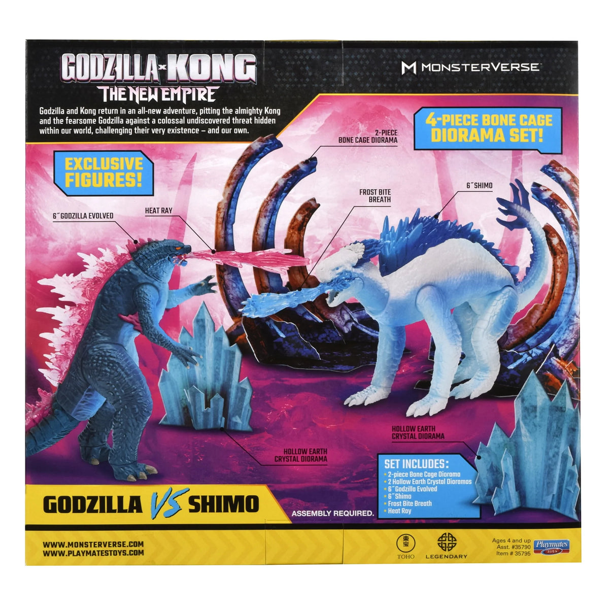 Godzilla vs Shimo Figure 2-Pack C425473