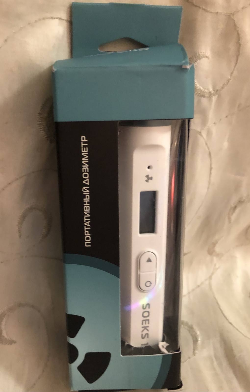Compact Geiger Counter Nuclear Radiation Detector Dosimeter R756