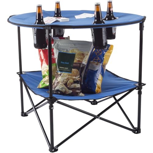 Round 2-Tier Folding Camp Table with 4 Cupholders and Carrying Bag Z643344