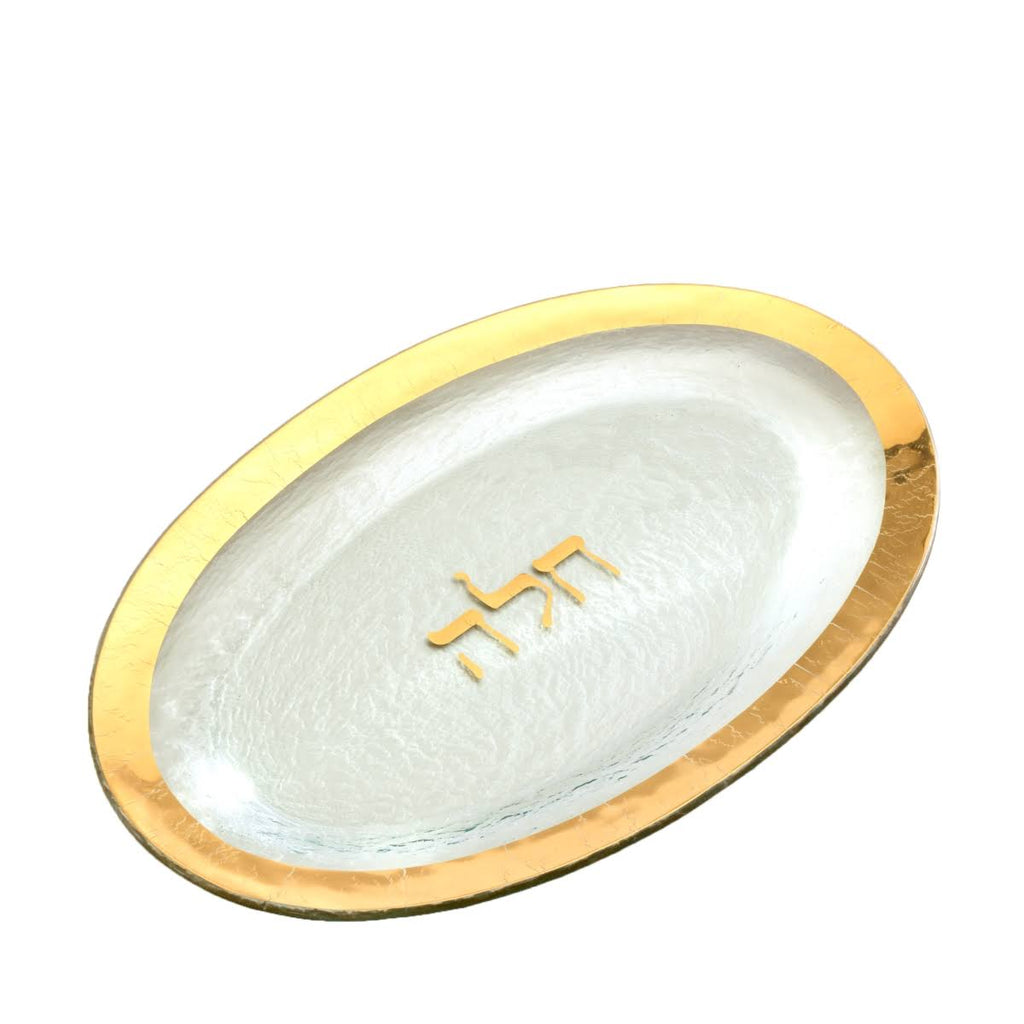 Gold Challah Platter Y308