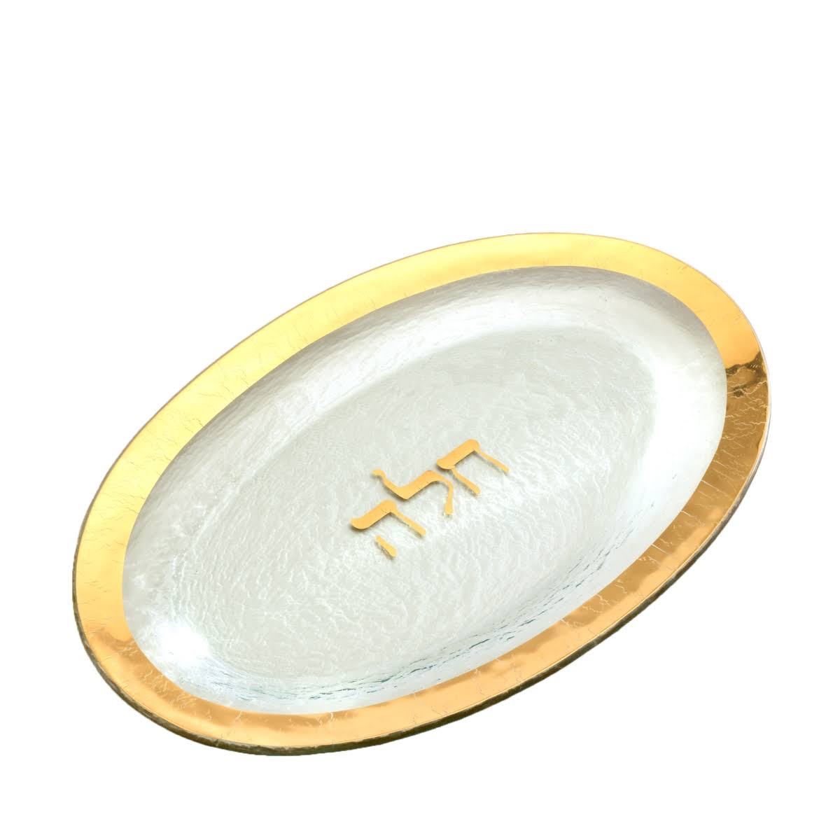 Gold Challah Platter Y308