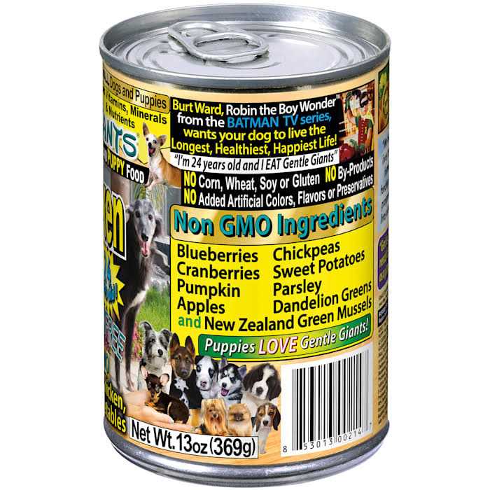 Grain Free Wet Dog Food Chicken Q226202